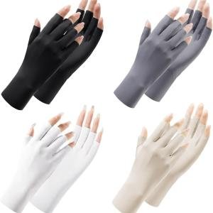 4 Pairs Sun Protection Gloves for Women - Fingerless, Non Slip, UV Protection for Gel Nail Lamp, Cycling, Running