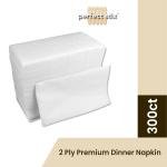 2 Ply Premium Dinner Napkin 1/8 Fold (Package of 300ct) 15" x 17"