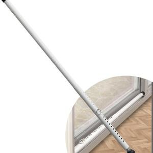 DIIG Sliding Door Security Bar，17.7-50.5inch justable Locking Window Safety Bar with Rubber Tips,Diameter 1inch Window Security Bar for Home Apartment Travel (White)