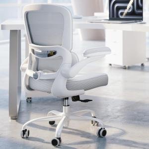 TRALT Ergonomic Office Chair - Desk Chair with justable Lumbar Support Computer Chair - Mesh Comfy Chair with Flip-up Armrests - Gaming Chairs for ults Home Office (Leather, White)