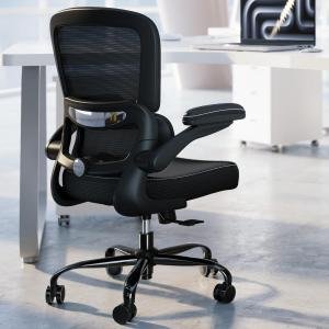 TRALT Ergonomic Office Chair - Desk Chair with justable Lumbar Support Computer Chair - Mesh Comfy Chair with Flip-up Armrests - Gaming Chairs for ults Home Office (Leather, Black)