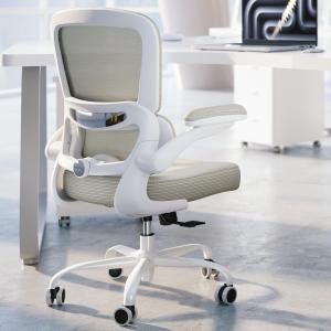 TRALT Ergonomic Office Chair - Desk Chair with justable Lumbar Support Computer Chair - Mesh Comfy Chair with Flip-up Armrests - Gaming Chairs for ults Home Office (Leather, Beige)