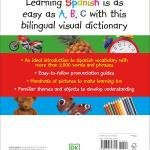 DK First Picture Dictionary: Spanish: 2,000 Words to Get You Started in Spanish